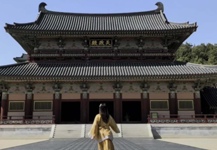 Thumbnail image of Try On Baekje Hanbok at Baekje Cultural Land