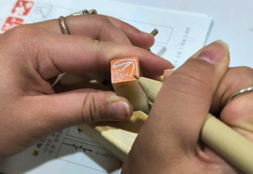 Thumbnail image of Traditional Korean Seal Crafting at Okcheon Traditional Culture Experience Center