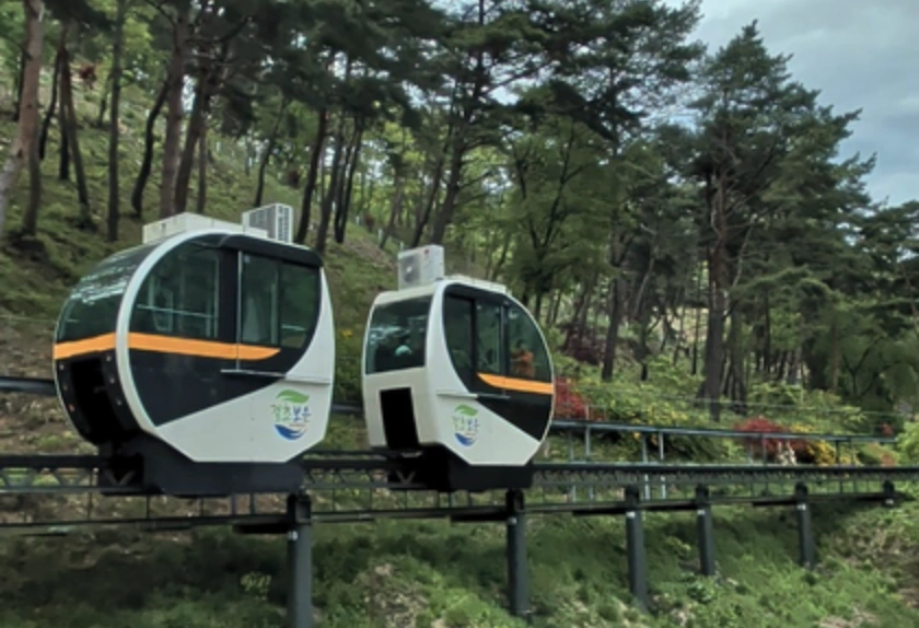 Thumbnail image of Scenic Monorail Ride at Songnisan Theme Park