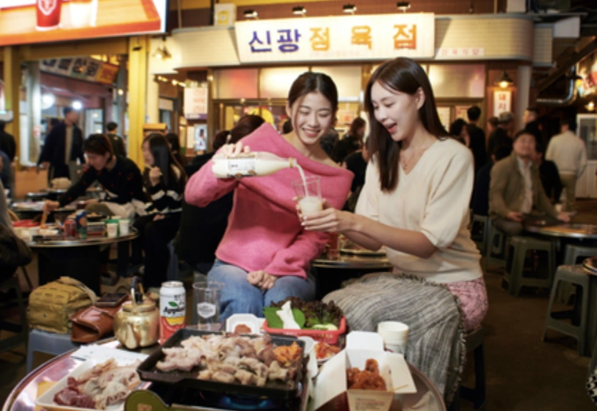 Thumbnail image of Yesan Market