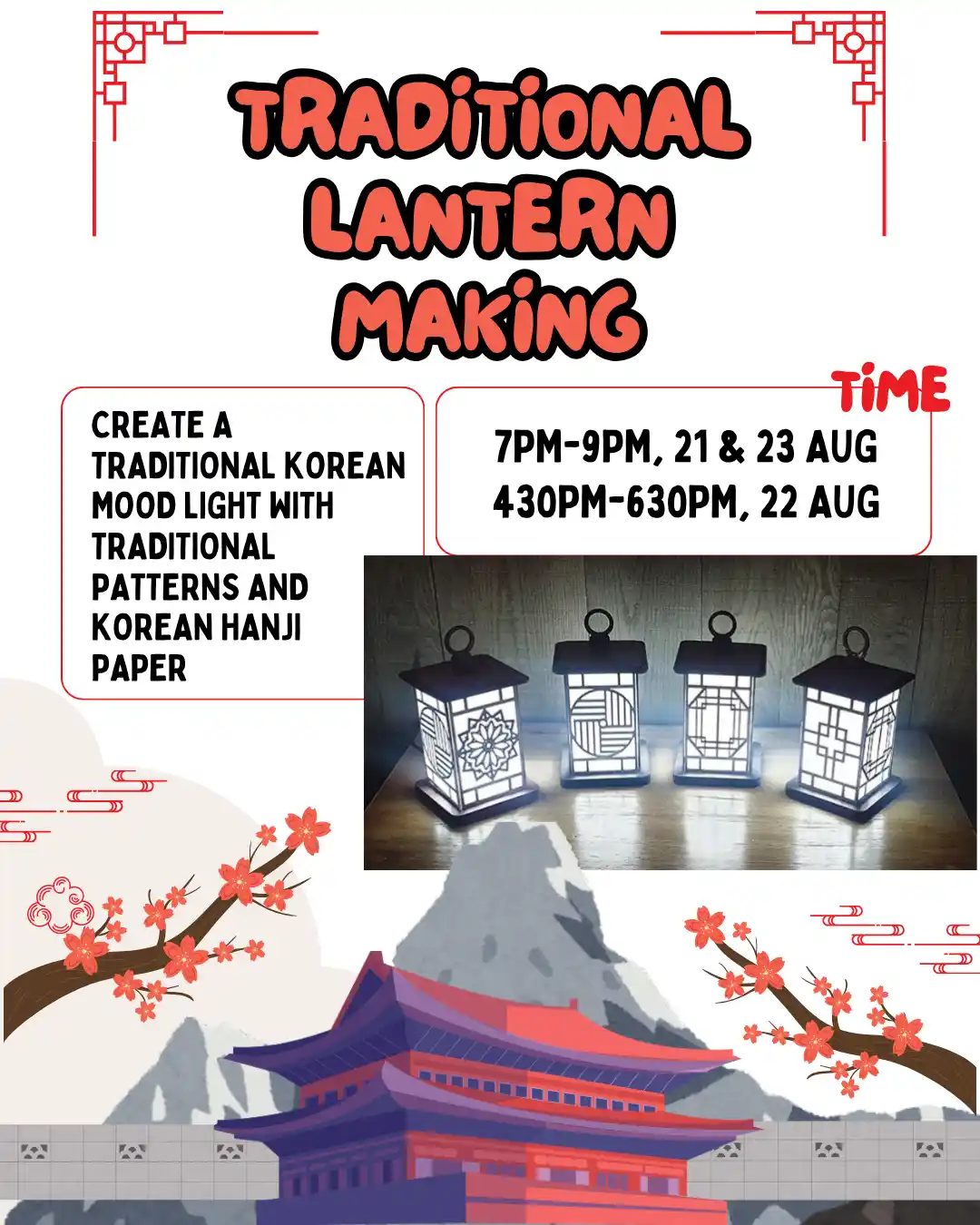 thumbnail image of Lantern