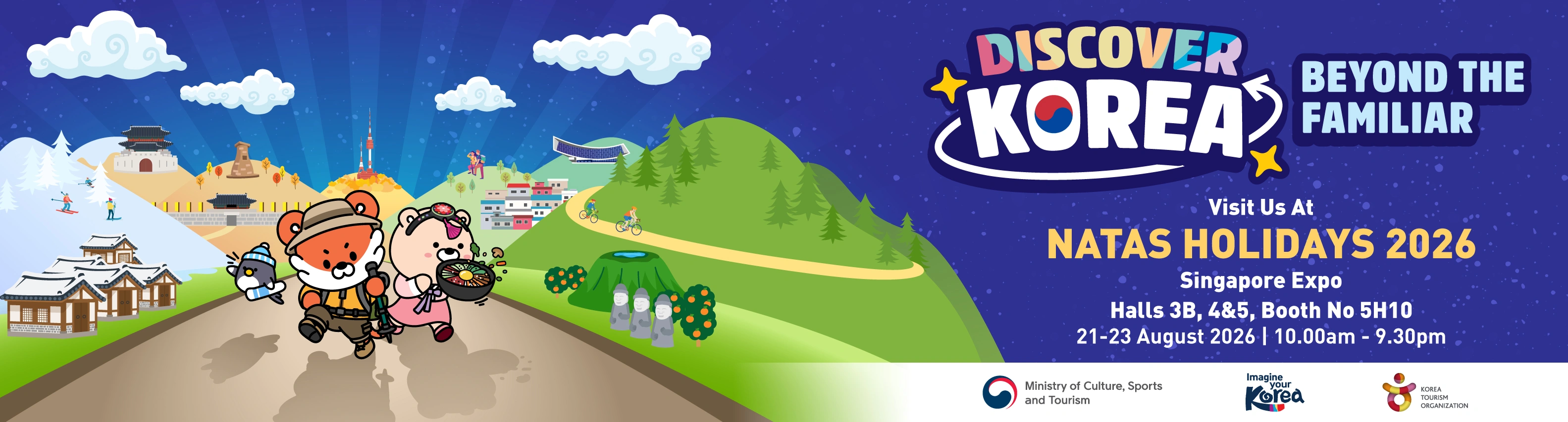 korean tourism organization banner