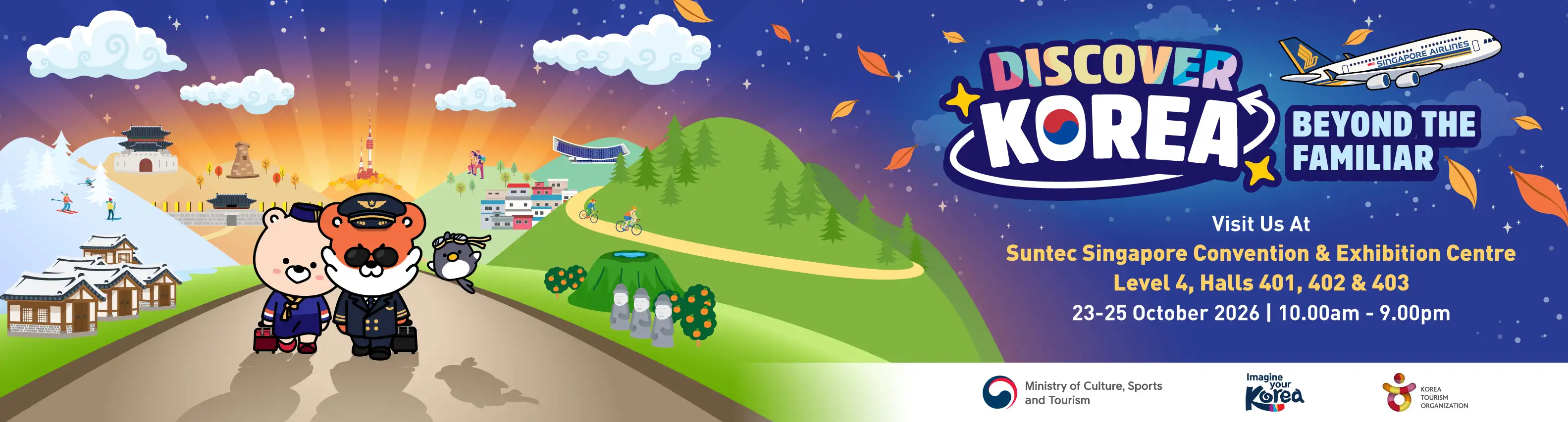 korean tourism organization banner