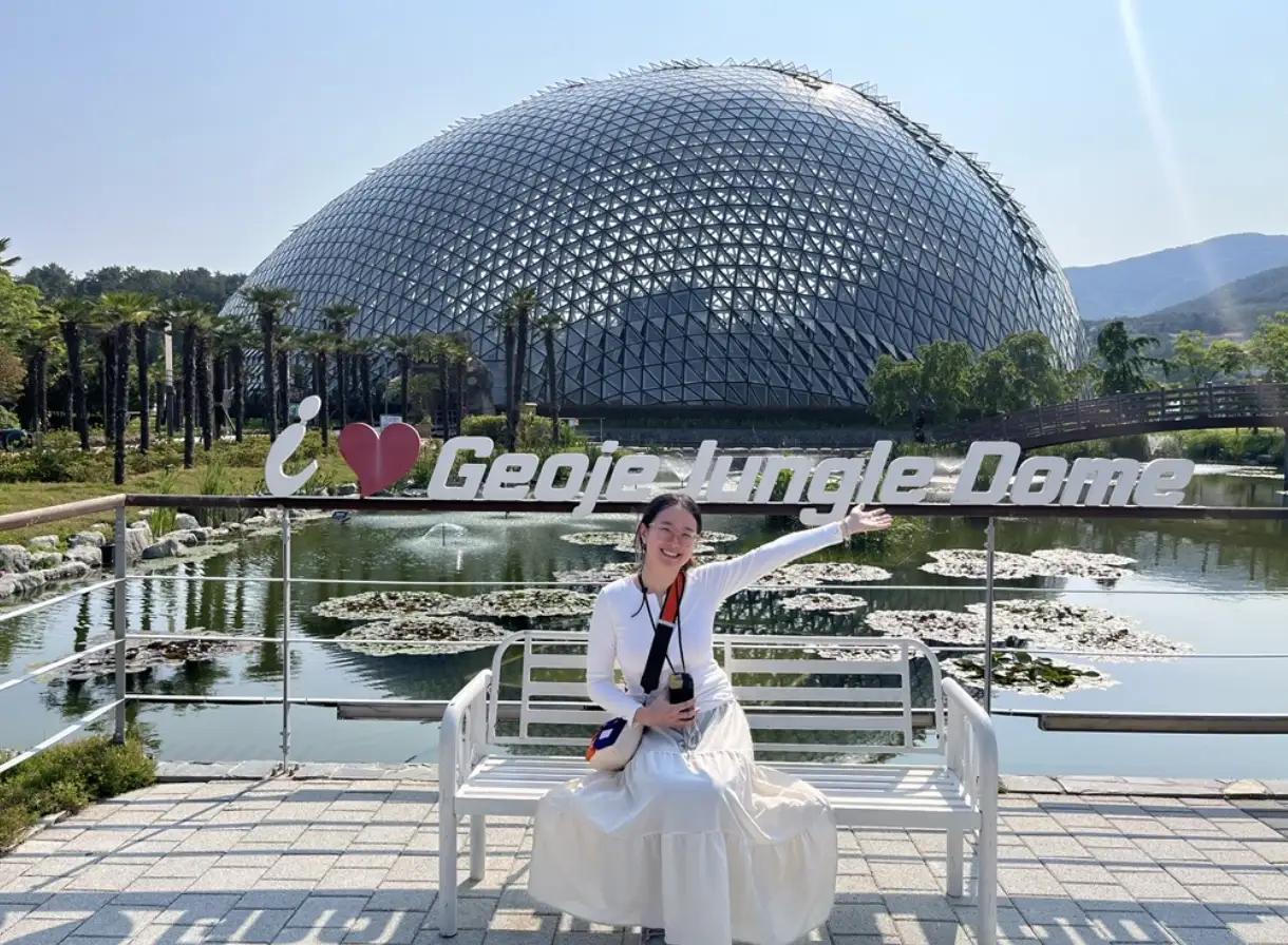 Thumbnail image of Tropical Escape at Geoje Botanical Garden