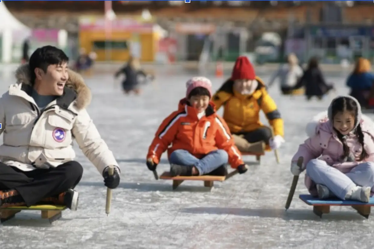 Thumbnail image of Join the Hwacheon Sancheoneo Ice Festival
