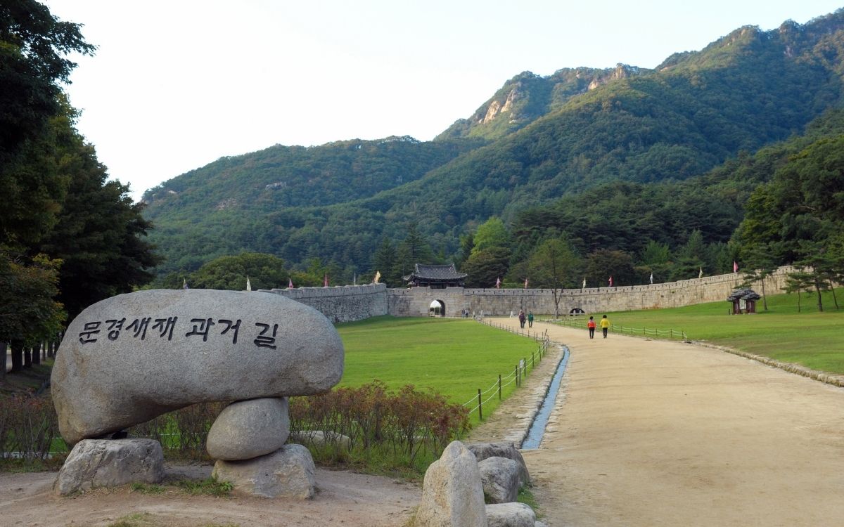 Thumbnail image of Walk through history at Mungyeong Saejae