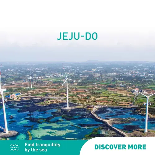 Jeju