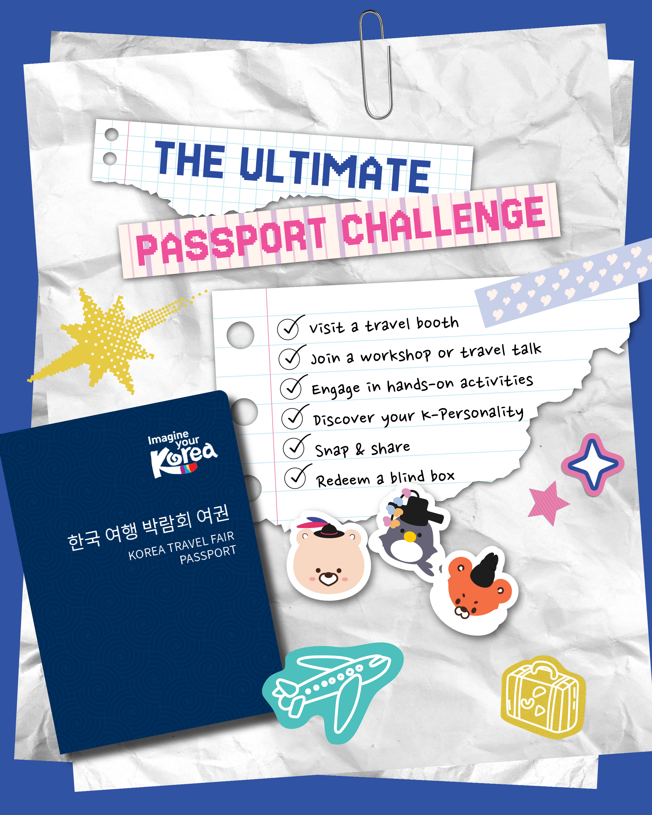 thumbnail image of Passport Challenge