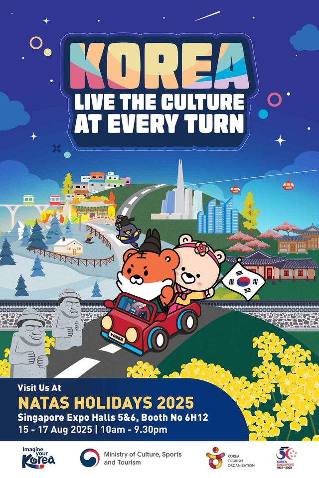 thumbnail image of NATAS HOLIDAYS 2025