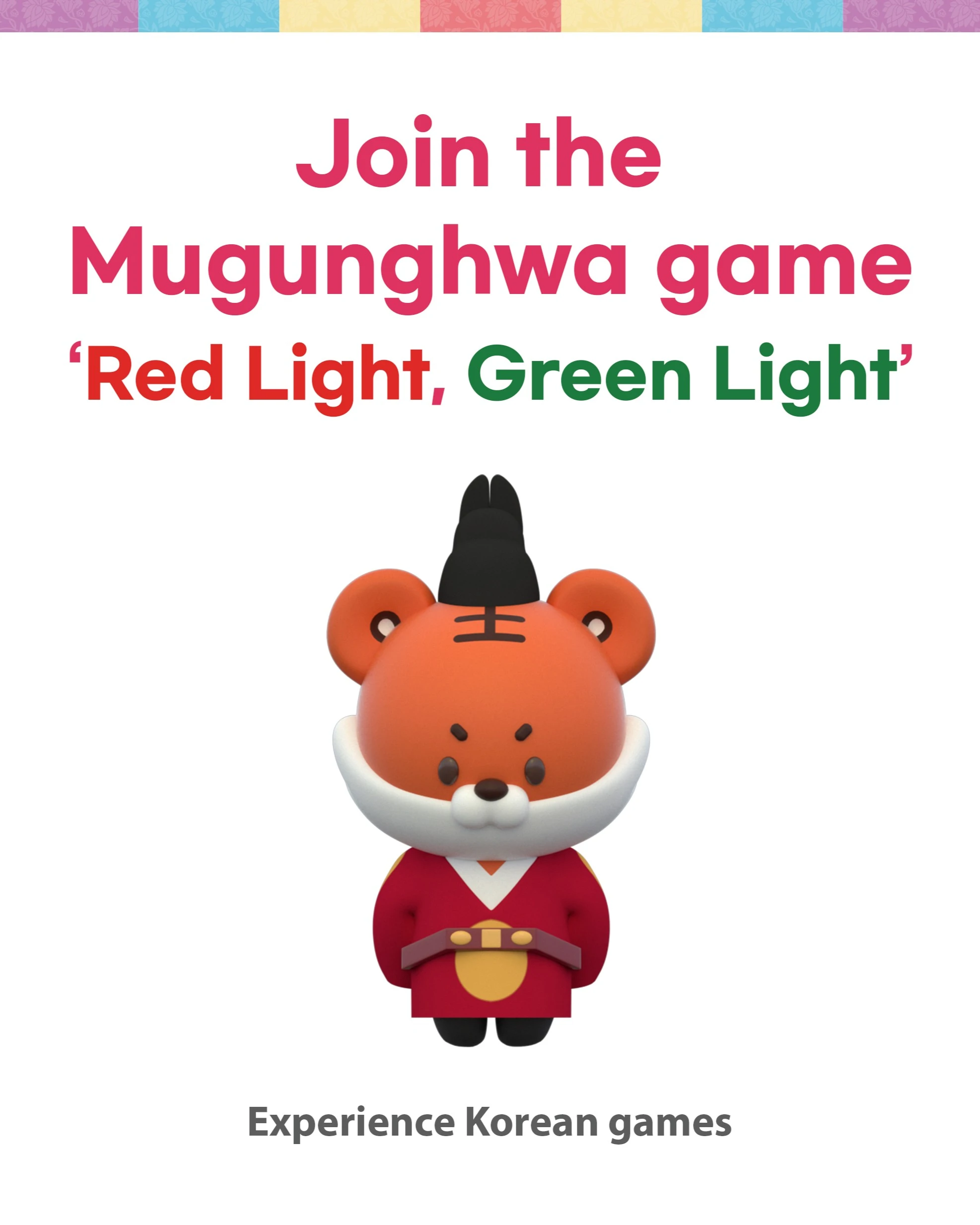 thumbnail image of Mugunghwa Game