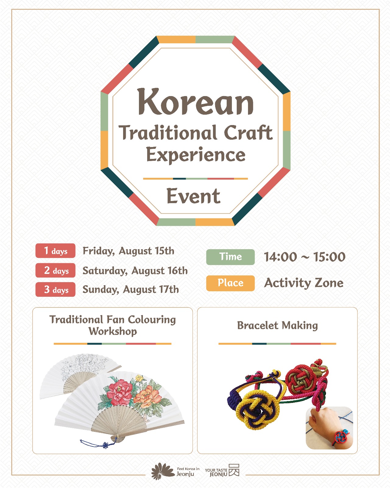 thumbnail image of Bracelet Making Poster