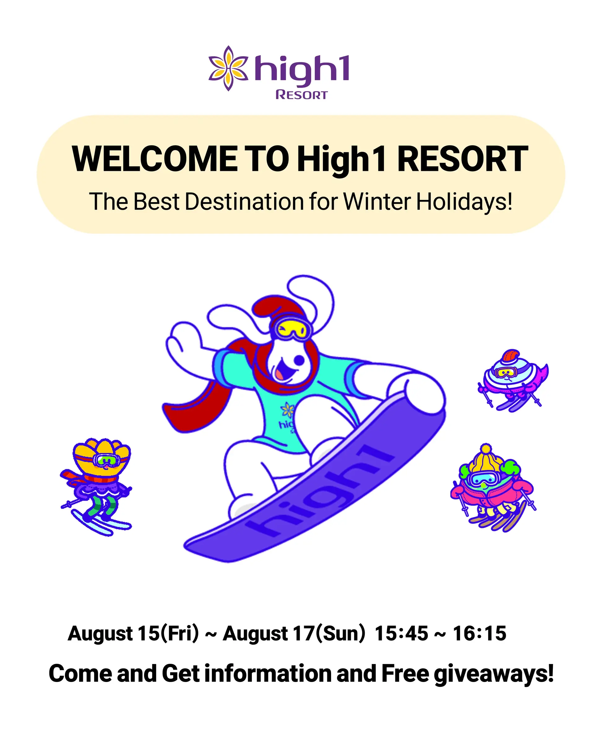thumbnail image of High1 Resort