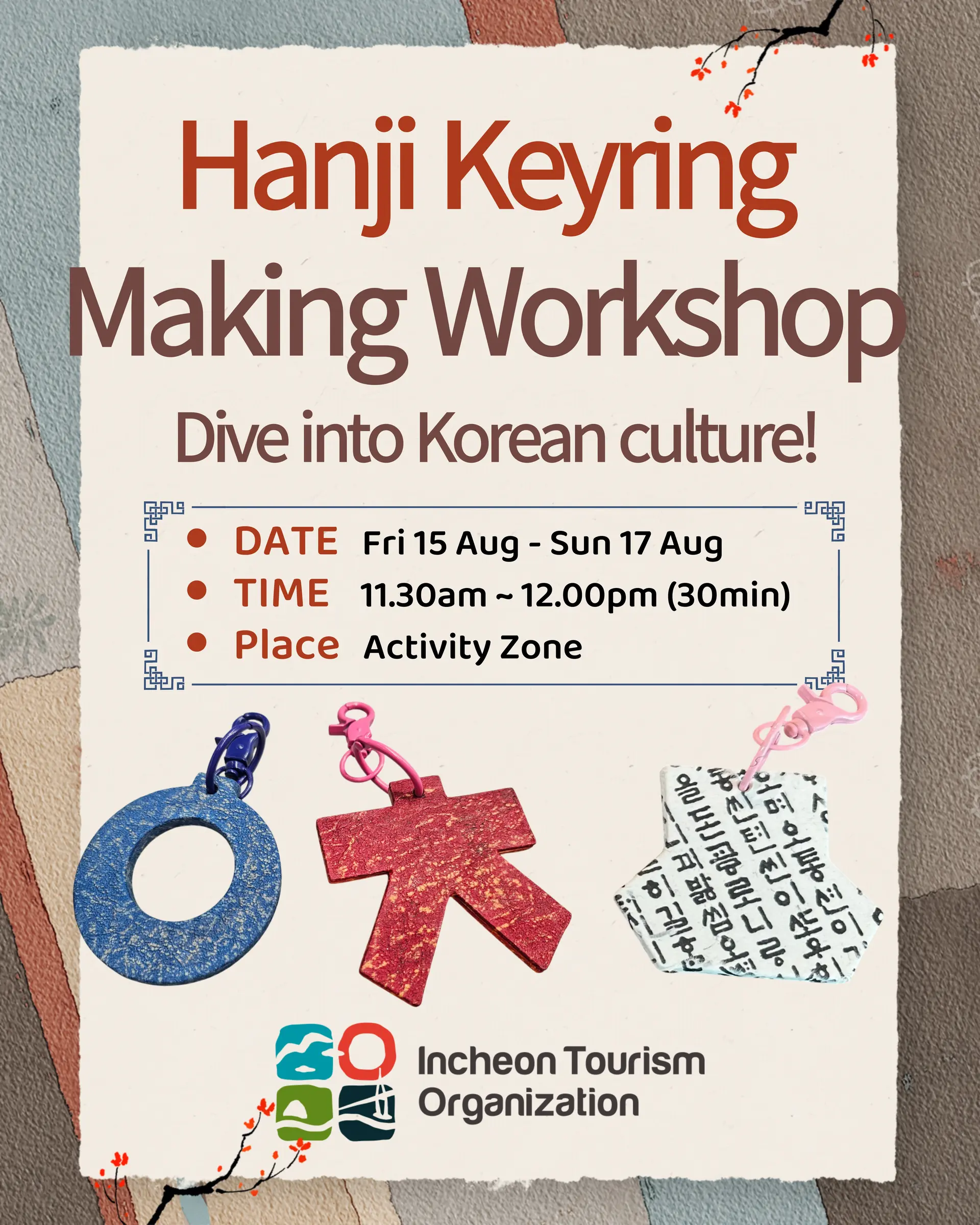 thumbnail image of Incheon Poster