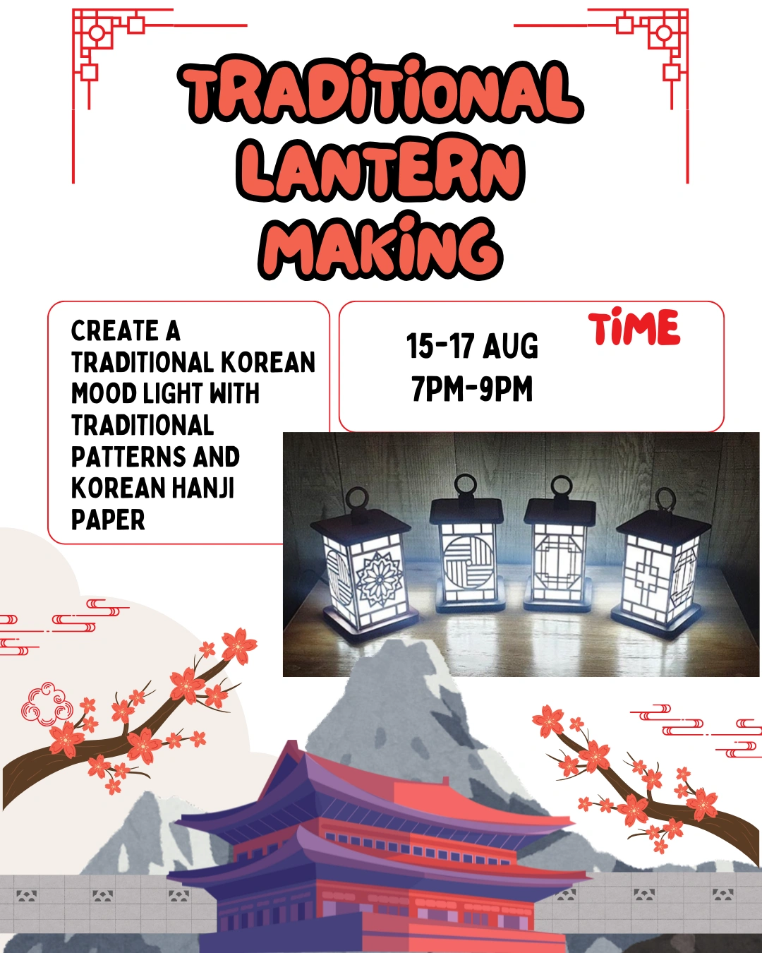 thumbnail image of Lantern Poster