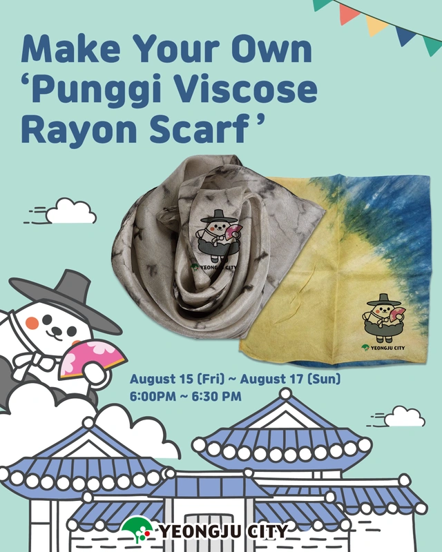 thumbnail image of Punggi Scarf Poster