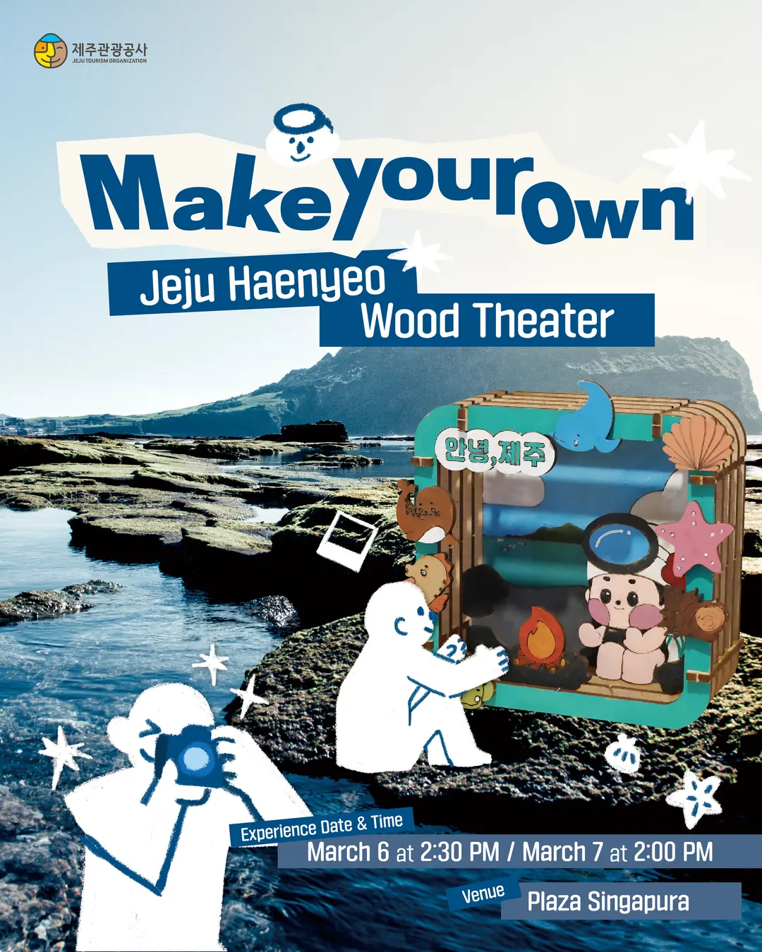 thumbnail image of 17-karts