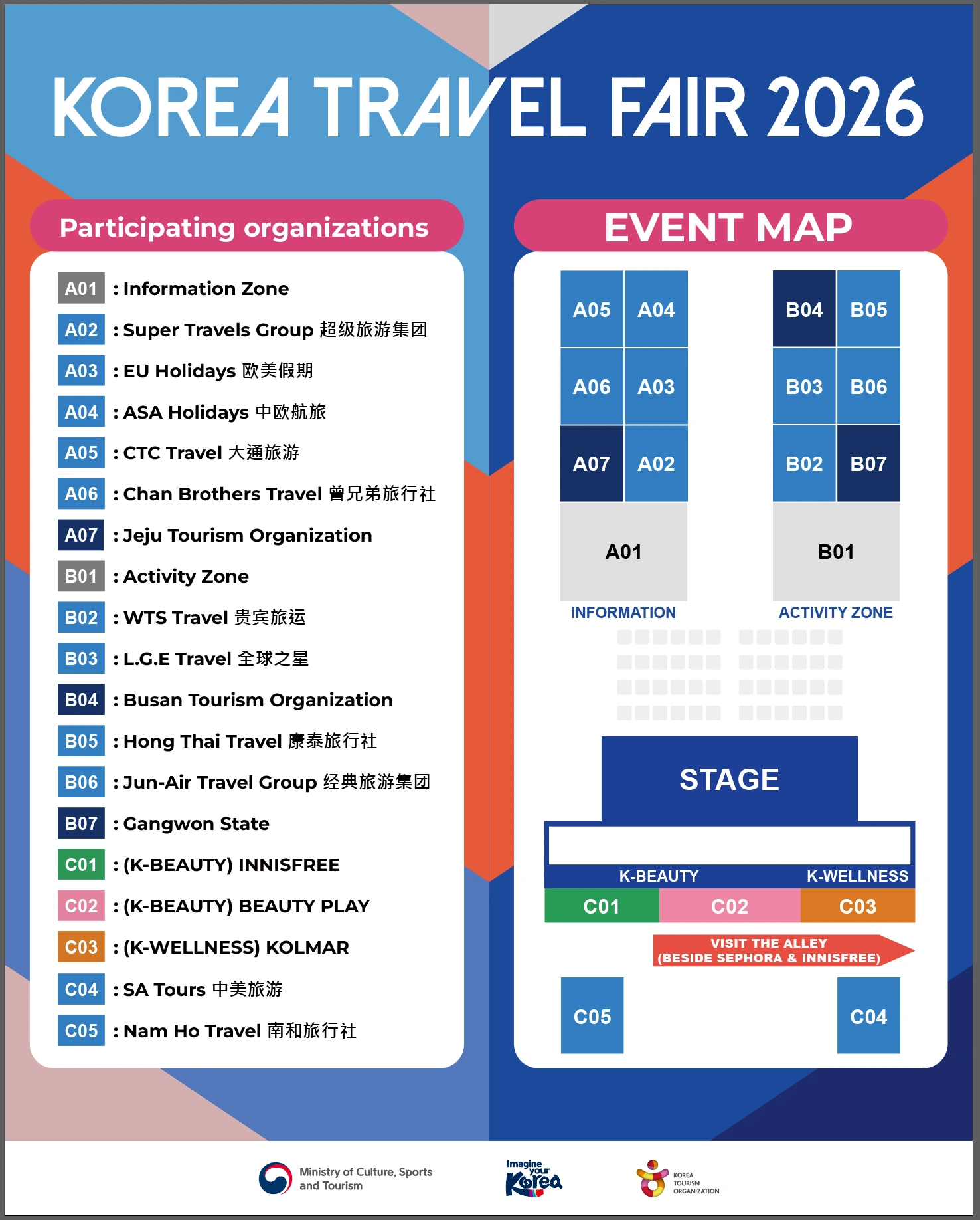 thumbnail image of event-map