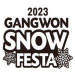 gangon logo